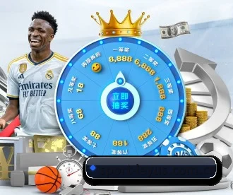 sport-leyus.com.cn APP 深度功能